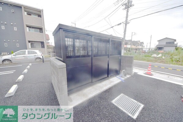 メゾン・ハーモニーの物件内観写真